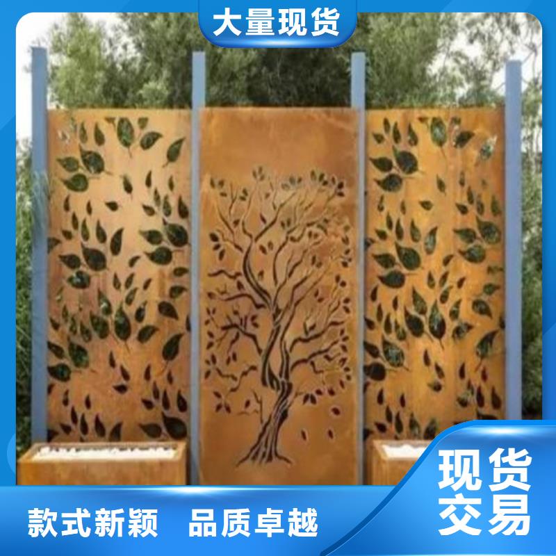 耐候钢板【高强板】经销商