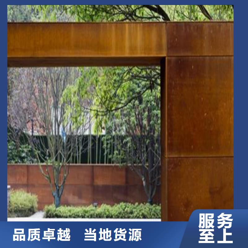 耐候钢板,耐磨钢板工厂直营