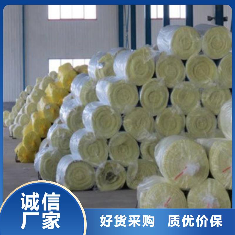 玻璃棉玻璃棉卷氈廠家廠家品控嚴格