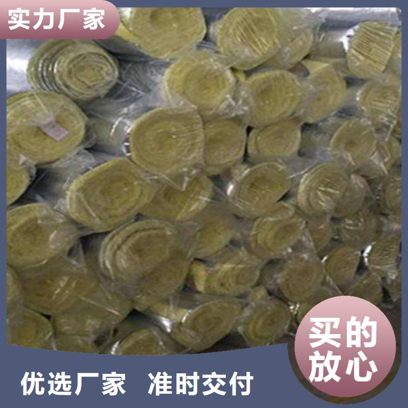 玻璃棉玻璃棉卷毡厂家价格公道合理