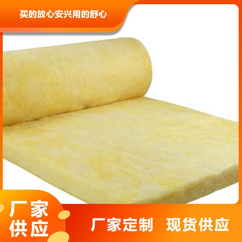 玻璃棉橡塑板厂家工厂自营