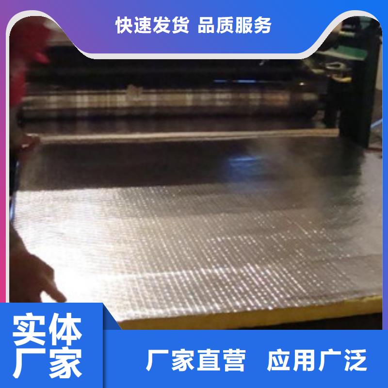 玻璃棉,硅酸铝毡满足多种行业需求