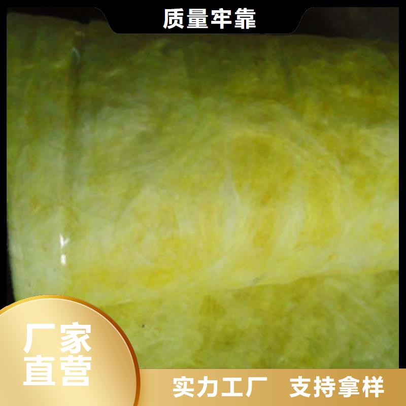 玻璃棉,硅酸铝毡满足多种行业需求