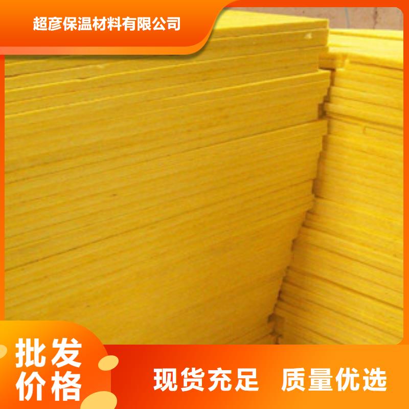玻璃棉,硅酸铝毡满足多种行业需求
