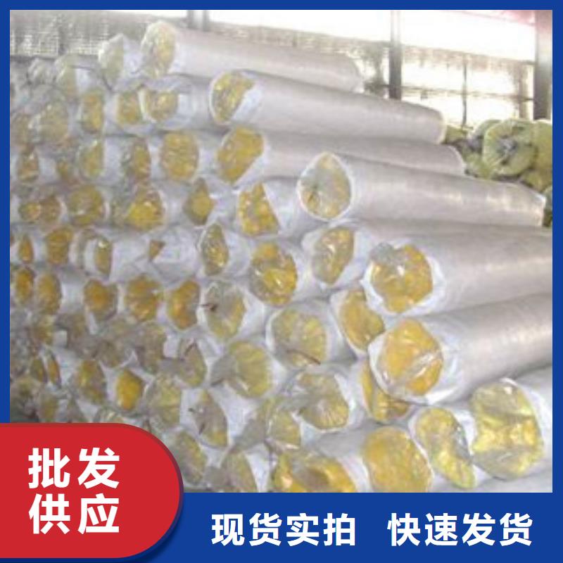 玻璃棉玻璃棉卷氈廠家廠家品控嚴格
