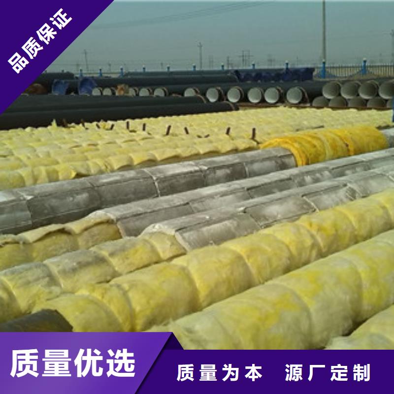 玻璃棉硅酸铝毡对质量负责