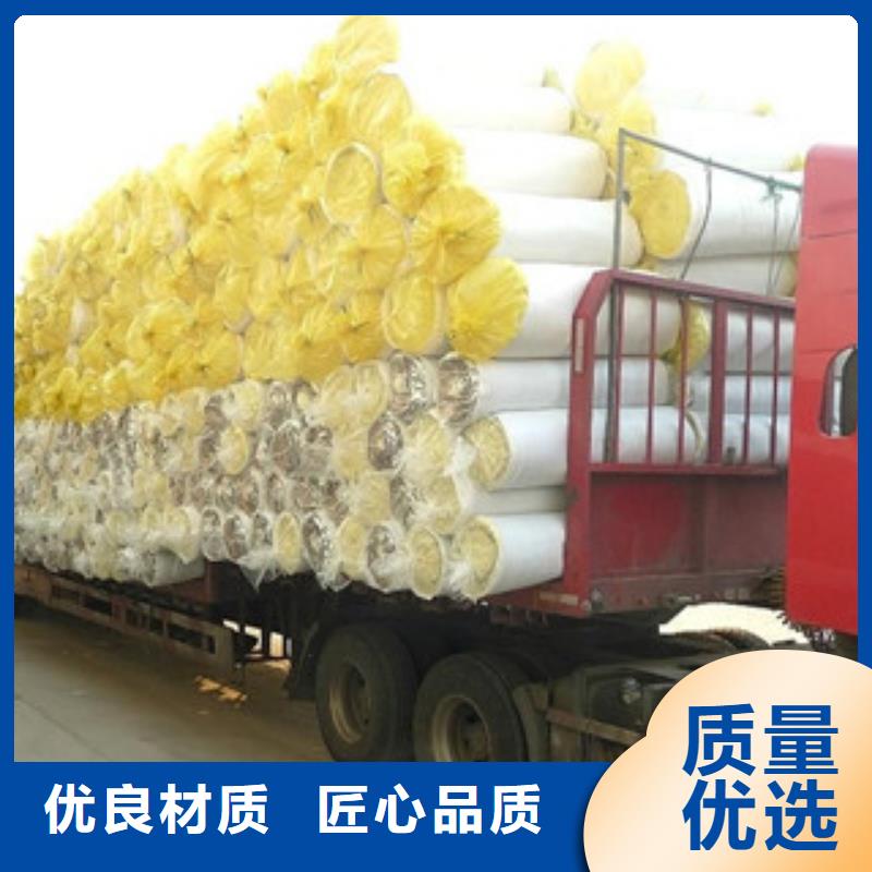 玻璃棉硅酸铝毡对质量负责