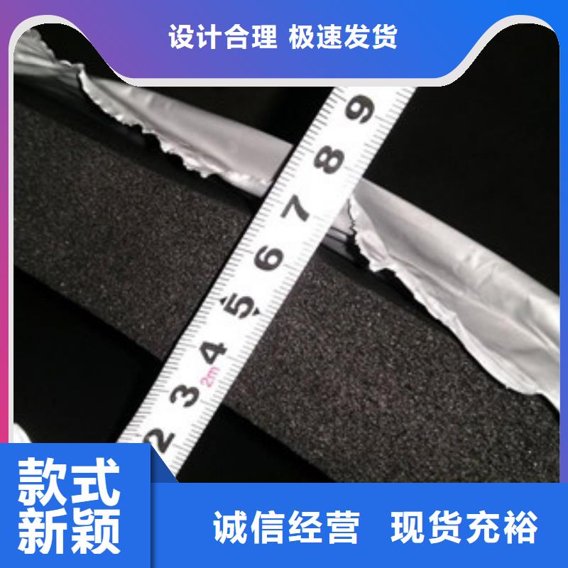 【橡塑】硅酸铝毡厂家直发