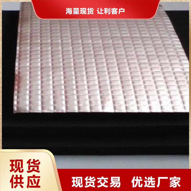 【橡塑】硅酸铝毡厂家直发