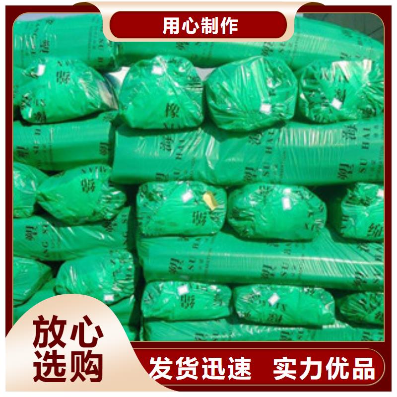 【橡塑】硅酸铝毡厂家直发