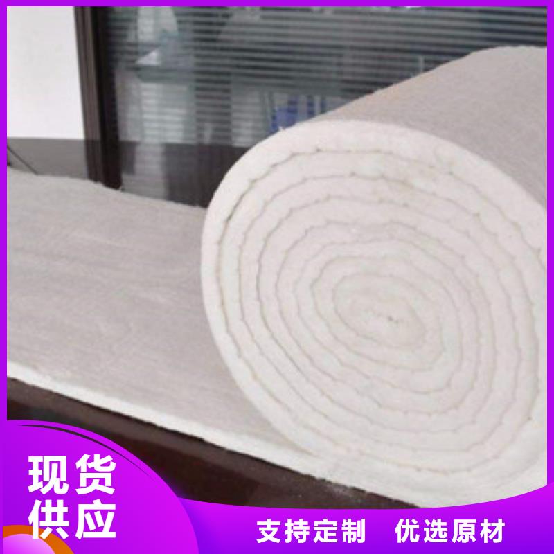 硅酸铝,玻璃棉卷毡选择大厂家省事省心