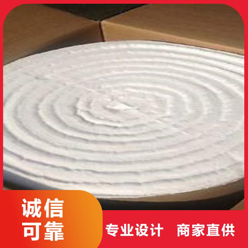 硅酸铝,玻璃棉卷毡选择大厂家省事省心