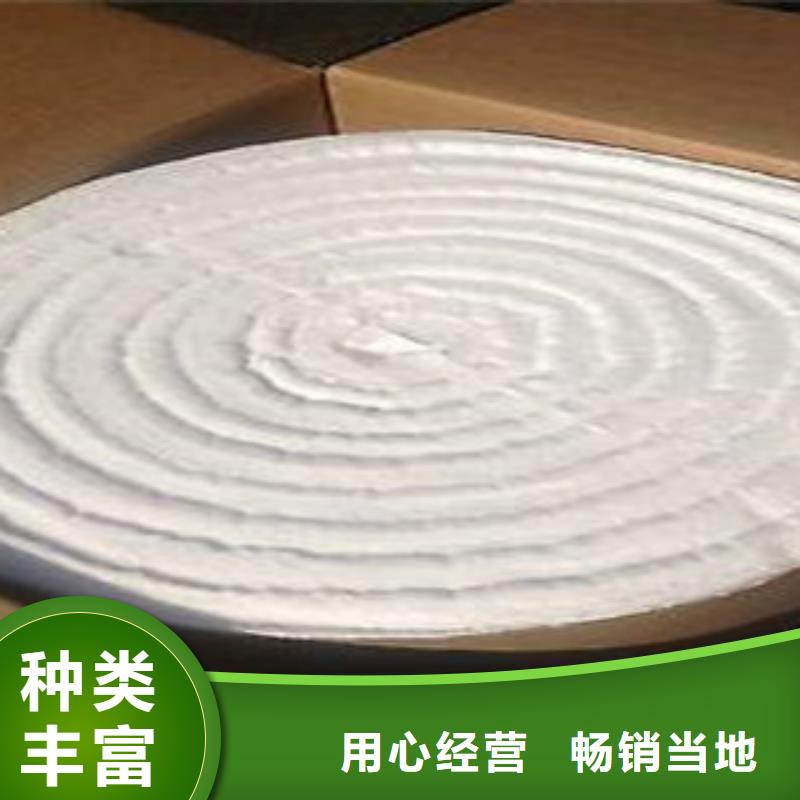硅酸铝玻璃棉板价格多年行业积累