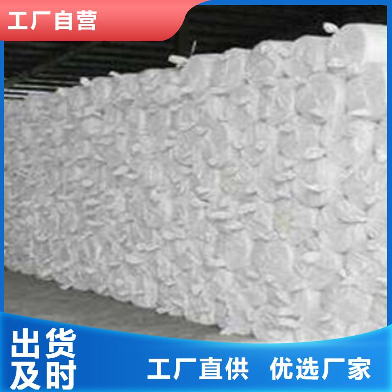 硅酸铝,玻璃棉卷毡选择大厂家省事省心