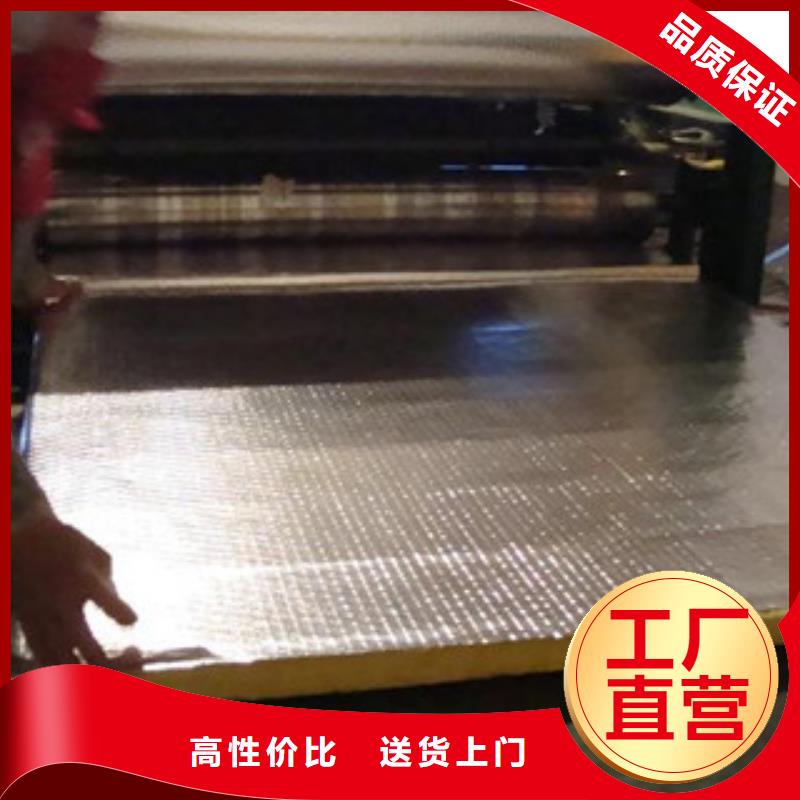 |邹城|微山|德州|东营|淄博|聊城超彦【 玻璃棉板橡塑管价格 为您精心挑选】