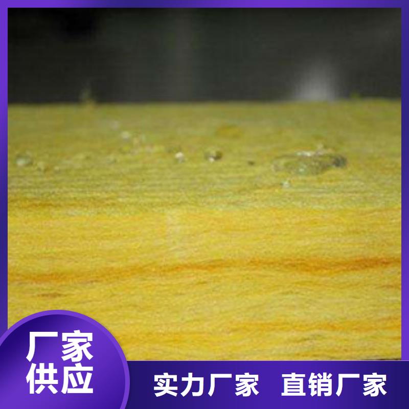 【玻璃棉板玻璃棉板价格用好材做好产品】