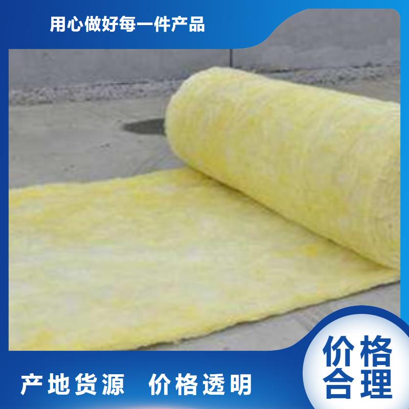 玻璃棉板玻璃棉卷毡您身边的厂家