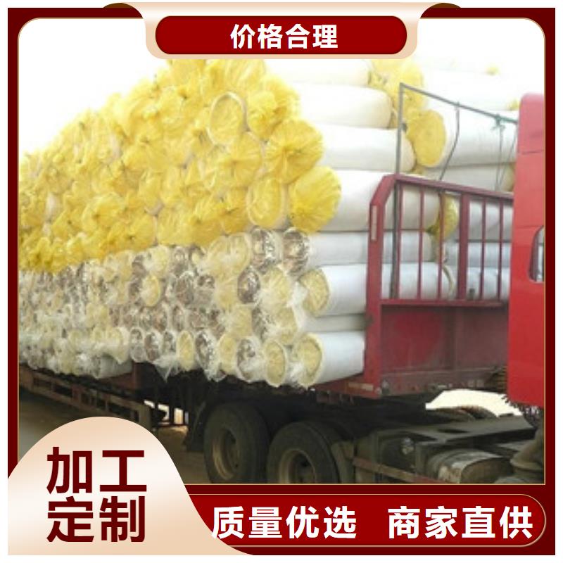 玻璃棉板玻璃棉板价格源头厂源头货