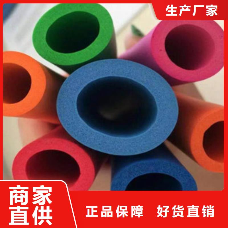 【橡塑保温管】-橡塑管价格精心选材