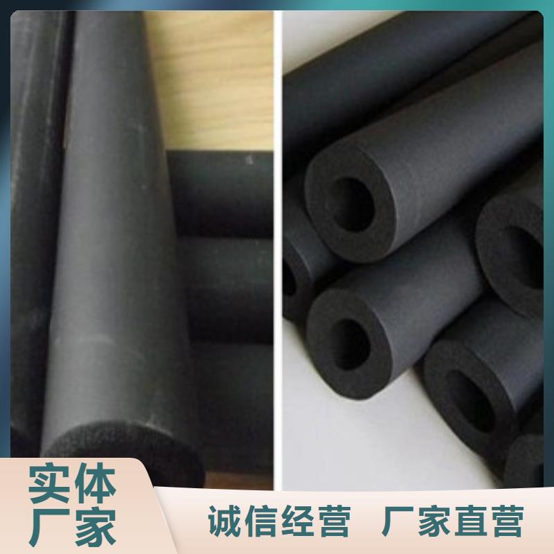 【橡塑保温管玻璃棉卷毡厂家根据要求定制】