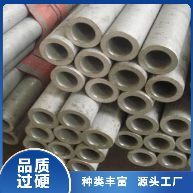 不锈钢管不锈钢角钢源厂直销