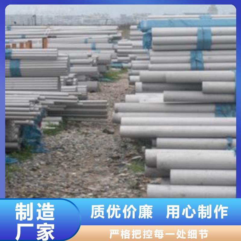 不锈钢管不锈钢角钢源厂直销