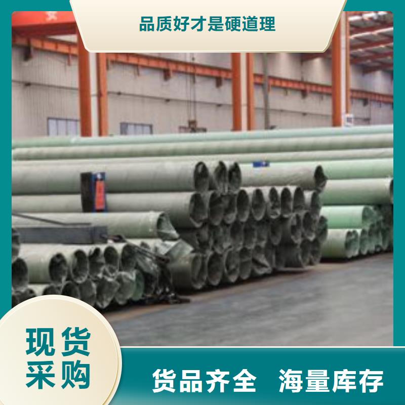 【不锈钢管】大棚管品牌专营