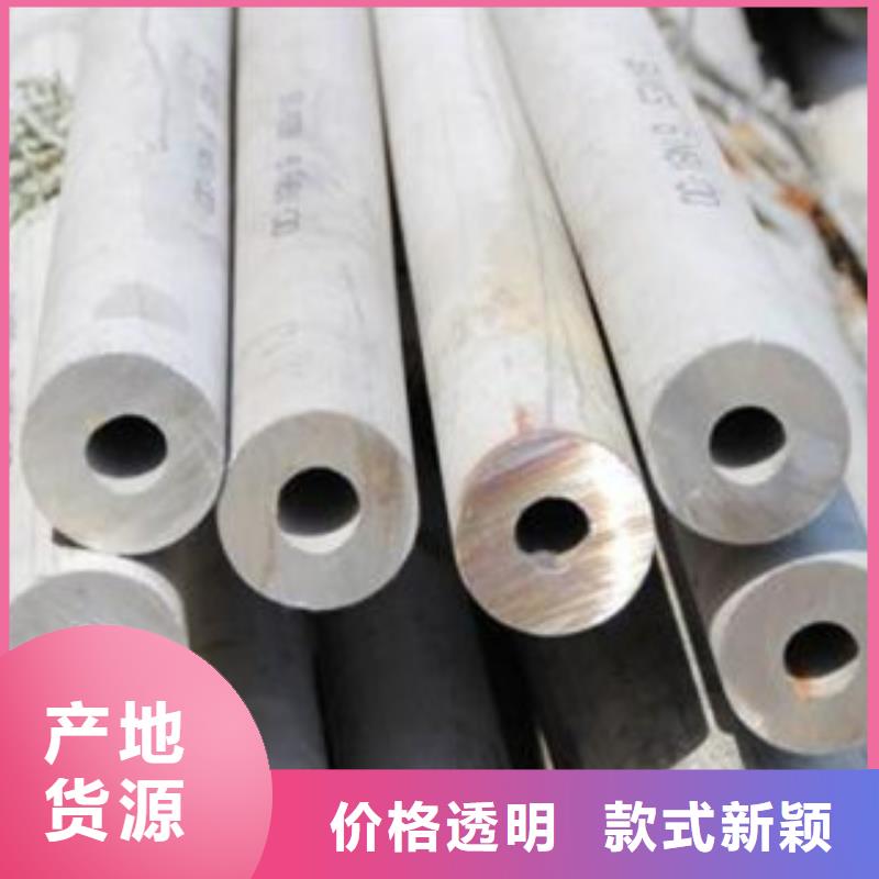 不锈钢管不锈钢角钢源厂直销