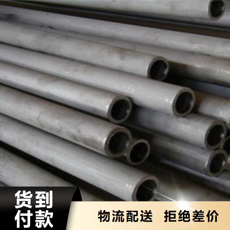 不锈钢管-不锈钢圆钢严格把关质量放心