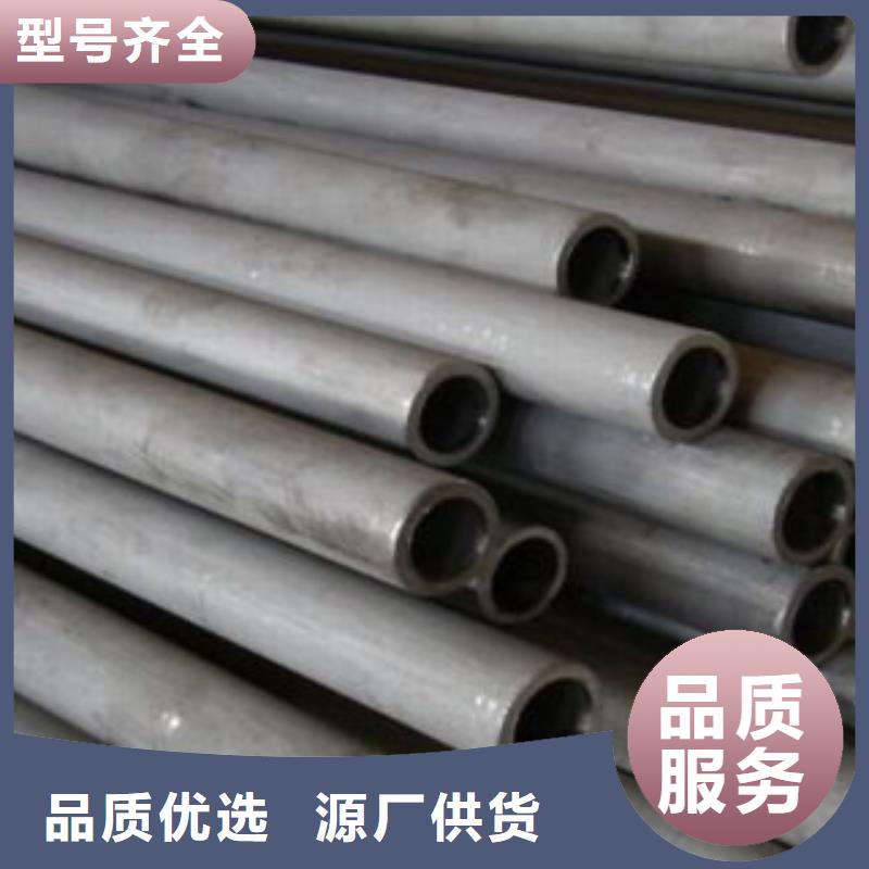 不锈钢管不锈钢角钢源厂直销