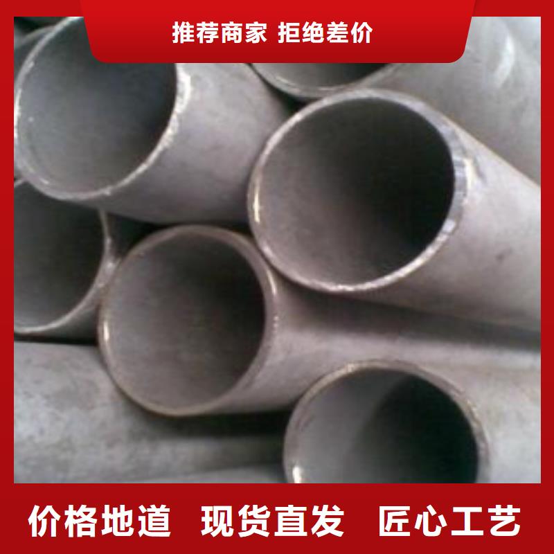 不锈钢管不锈钢角钢源厂直销