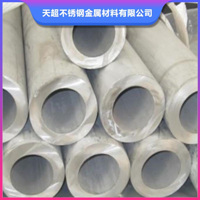 不锈钢管不锈钢角钢源厂直销
