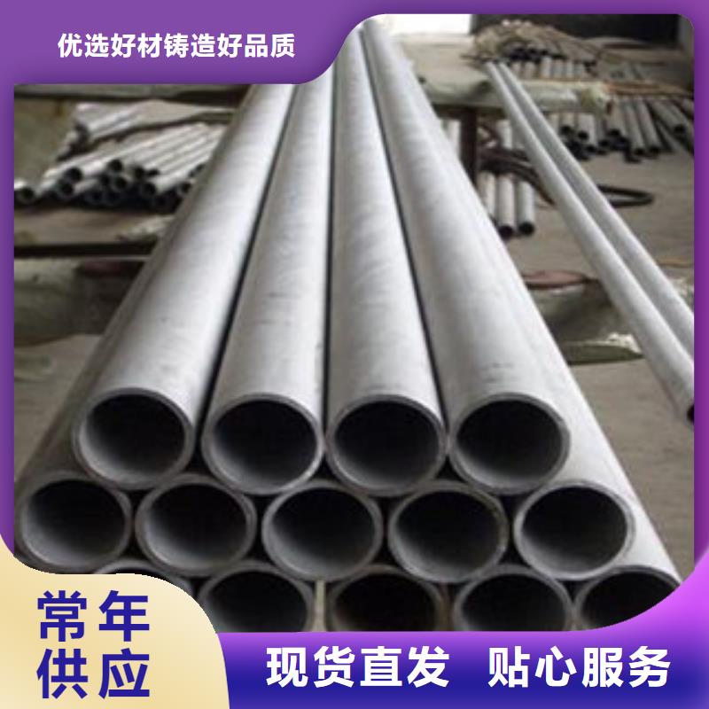 不锈钢管不锈钢角钢源厂直销