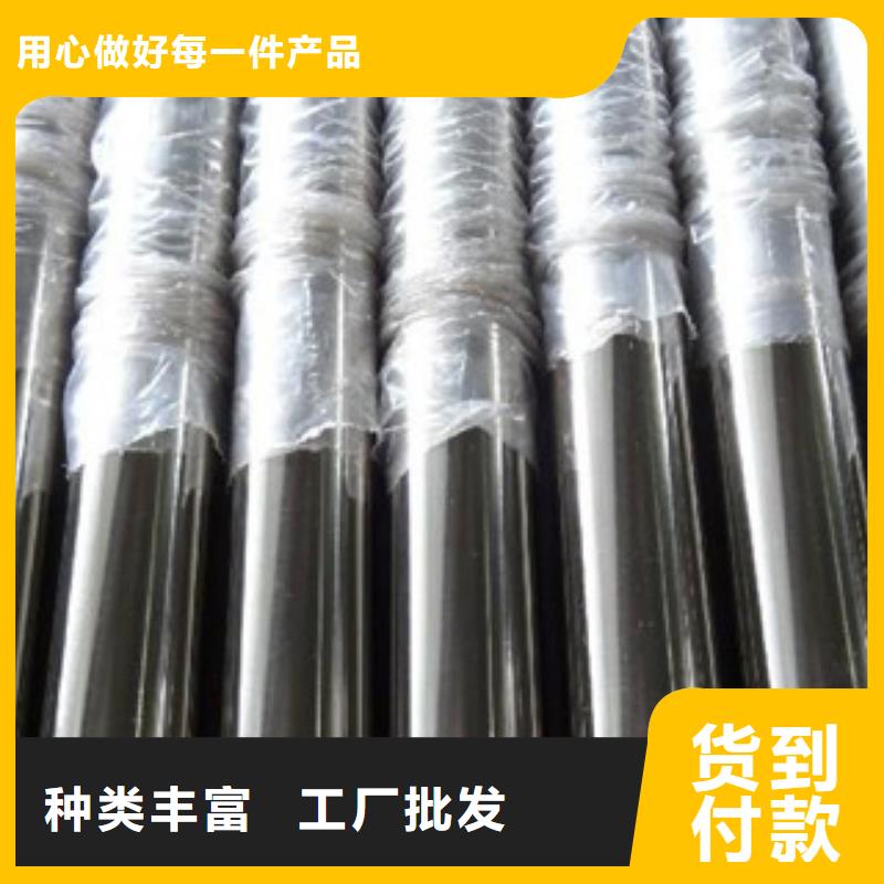 不锈钢装饰管大棚管用好材做好产品