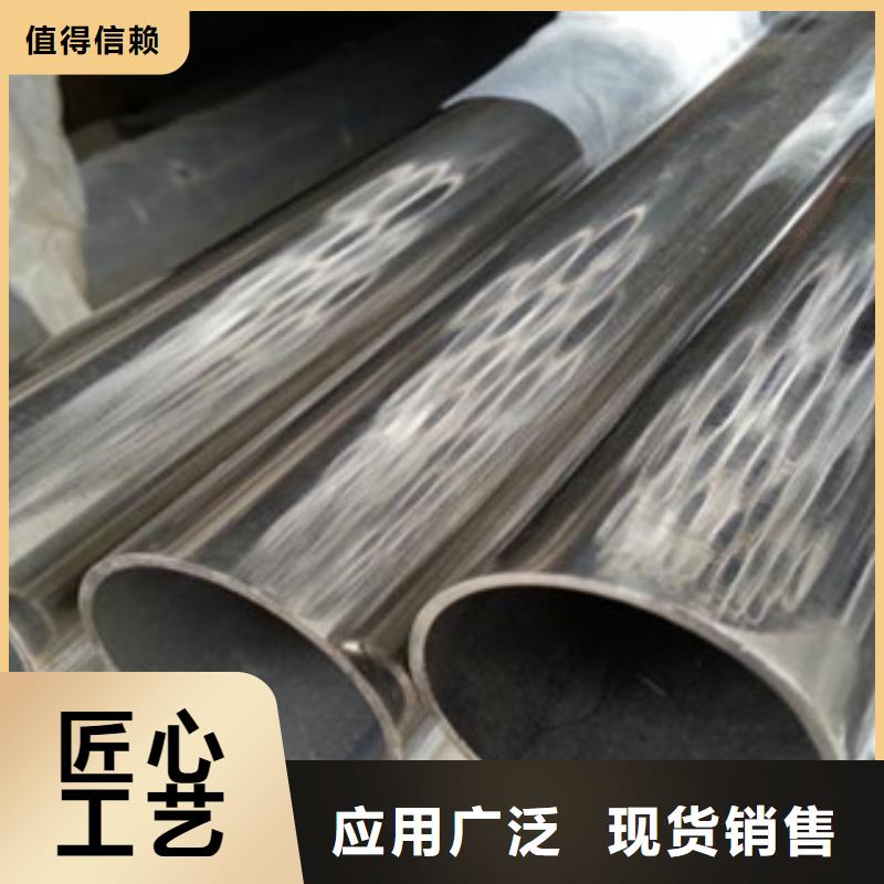 不锈钢装饰管_不锈钢圆钢实力才是硬道理