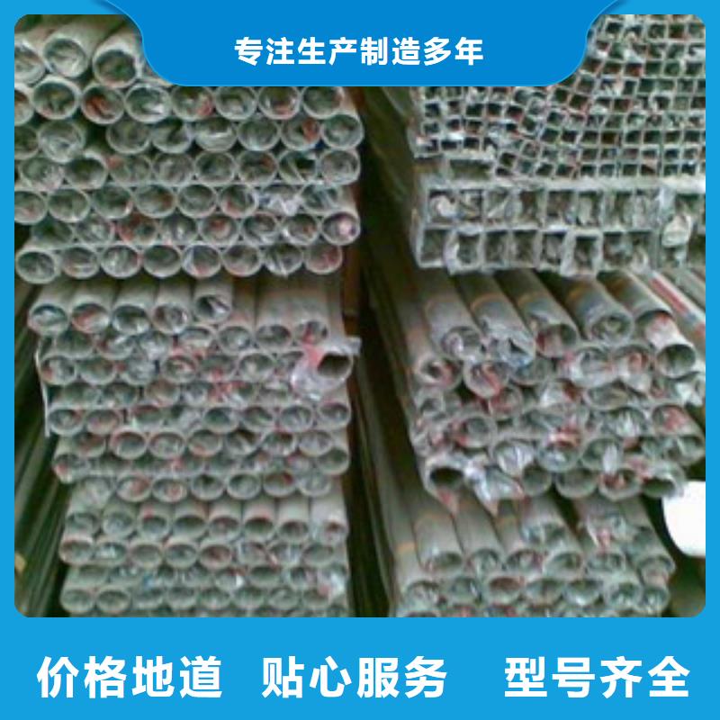 不锈钢装饰管,大棚管厂家经验丰富