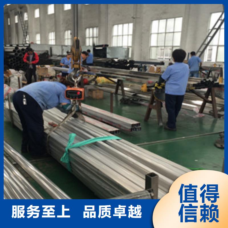不锈钢装饰管不锈钢板一个起售