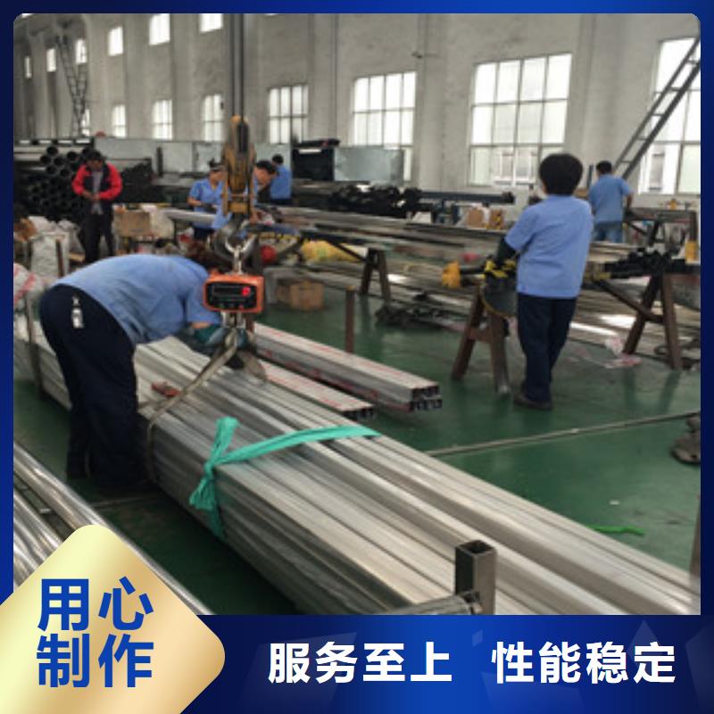 不锈钢装饰管不锈钢圆钢全品类现货