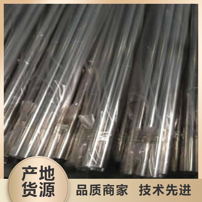 不锈钢装饰管_不锈钢圆钢实力才是硬道理