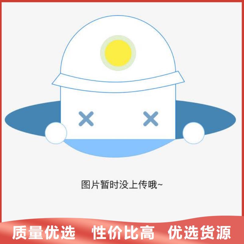 不锈钢装饰管_不锈钢圆钢实力才是硬道理