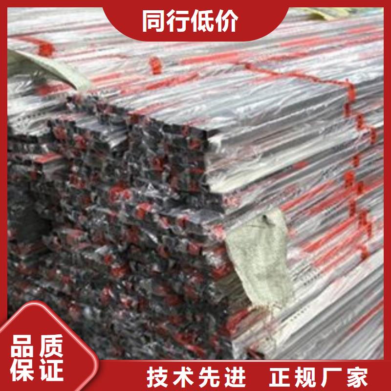 不锈钢装饰管大棚管用好材做好产品