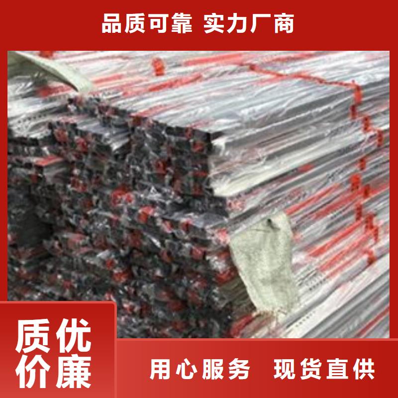 不锈钢装饰管不锈钢板一个起售