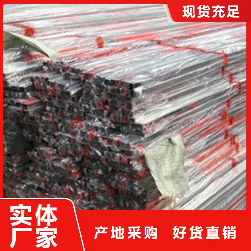 不锈钢装饰管,大棚管厂家经验丰富