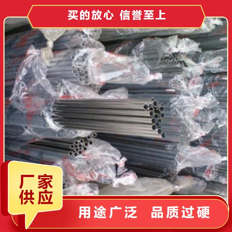 不锈钢装饰管,大棚管厂家经验丰富