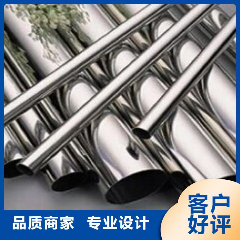 不锈钢装饰管大棚管用好材做好产品