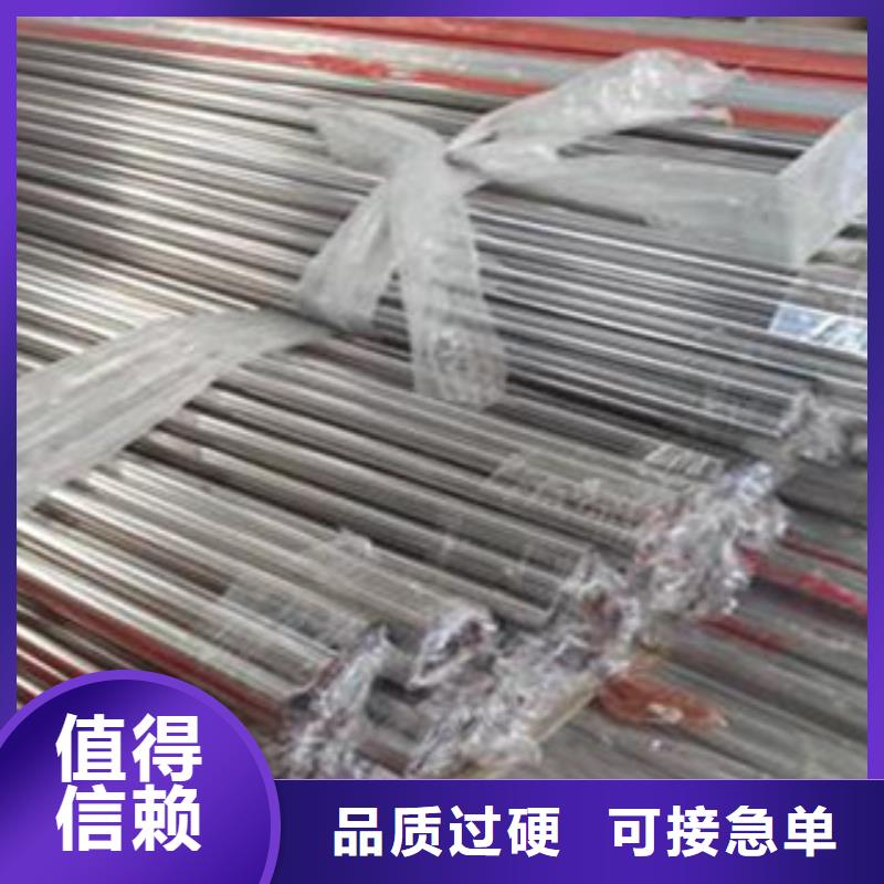 不锈钢装饰管,大棚管厂家经验丰富