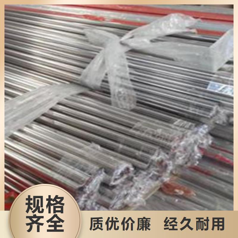 不锈钢装饰管大棚管用好材做好产品