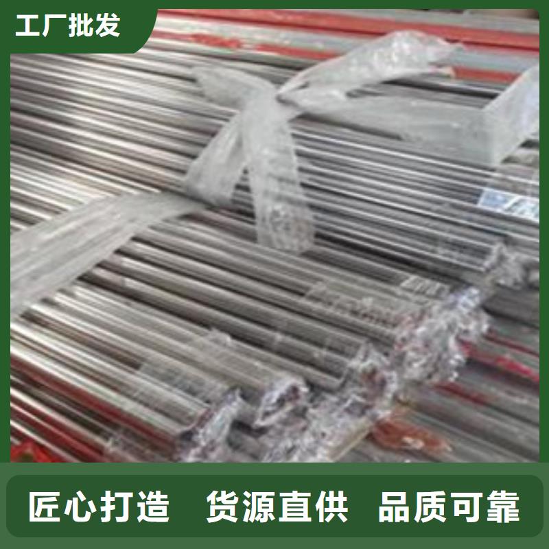 不锈钢装饰管,大棚管厂家经验丰富