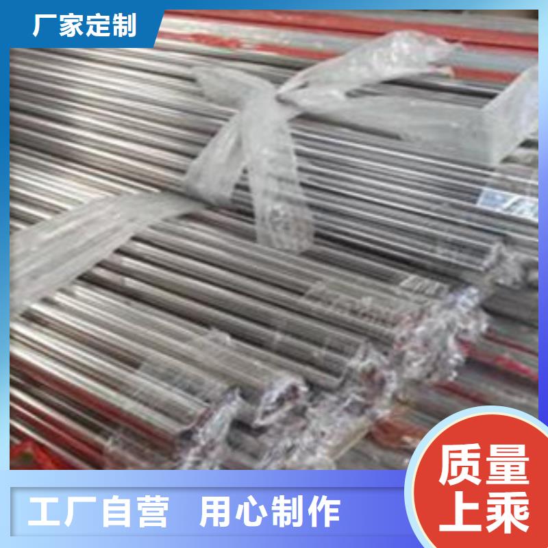 不锈钢装饰管不锈钢板一个起售