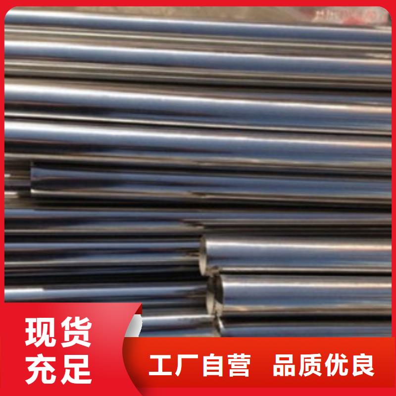 不锈钢装饰管不锈钢板一个起售